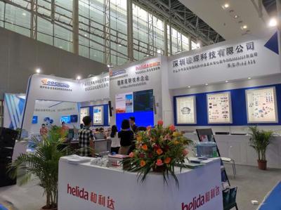 直擊廣州燈光音響展最前線 千家展商爭(zhēng)奇斗艷，專(zhuān)業(yè)展覽服務(wù)驅(qū)動(dòng)行業(yè)創(chuàng)新